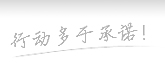丰田考斯特实拍图丰田柯斯达价钱及优惠