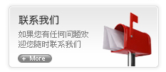 联系泸西县